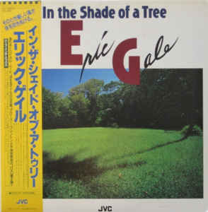 Eric Gale-In The Shade Of A Tree