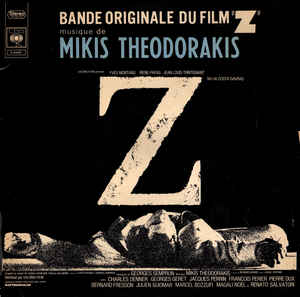 Mikis Theodorakis-Z ( Bande Originale Du Film )