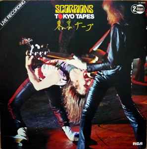 Scorpions-Tokyo Tapes
