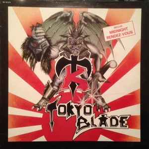 Tokyo Blade-Tokyo Blade